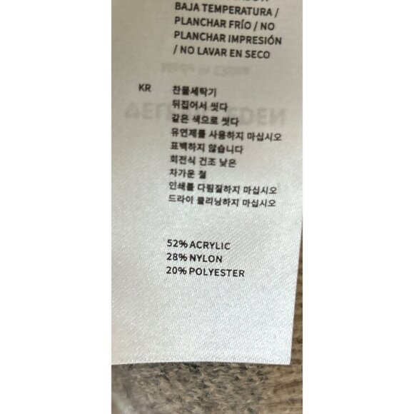 Elfric Eden Knit Sweater M Nordic Pattern Beige Gray Red Pullover Unisex Wool Bl - Picture 9 of 11